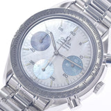 Omega Omega Speed ​​Master 3502.74 Men's SS Watch Automatic Wrap White Shell Dial A Rank Used Ginzo