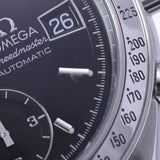 OMEGA Omega Speed ​​Master Date 3513.50 Men's SS Watch Automatic Black Dial A Rank used Ginzo