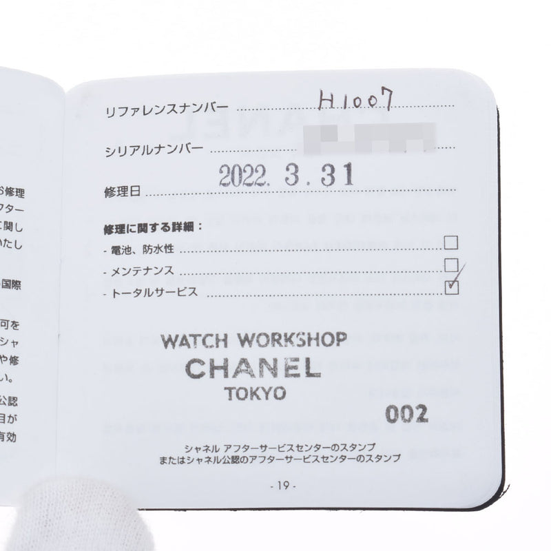 CHANEL シャネル J12 41mm クロノ H1007 メンズ 白セラミック/SS 腕時計 自動巻き 白文字盤 Aランク 中古 銀蔵