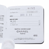 CHANEL シャネル J12 38mm センターダイヤ 12Pダイヤ H1759 メンズ 白セラミック/SS 腕時計 自動巻き 白文字盤 Aランク 中古 銀蔵