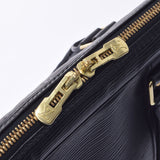 LOUIS VUITTON ルイヴィトン エピ ヴォワヤージュ 黒 M40321 メンズ エピレザー ハンドバッグ Bランク 中古 銀蔵