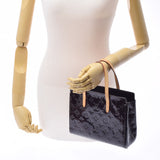 LOUIS VUITTON ルイヴィトン ヴェルニ カタリーナ BB アマラント M90017 レディース モノグラムヴェルニ ハンドバッグ ABランク 中古 銀蔵