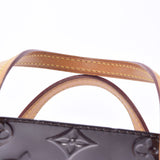 LOUIS VUITTON ルイヴィトン ヴェルニ カタリーナ BB アマラント M90017 レディース モノグラムヴェルニ ハンドバッグ ABランク 中古 銀蔵