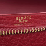 HERMES エルメス ロイジー50 ルージュビフ 〇N刻印(1984年頃) ユニセックス フィヨルド ハンドバッグ Bランク 中古 銀蔵