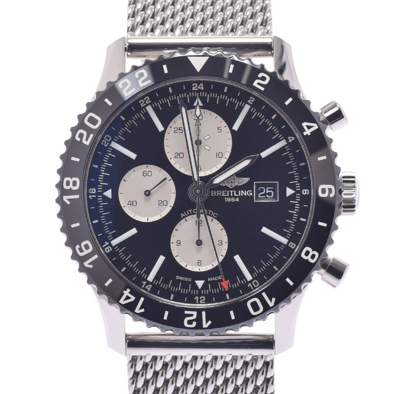 Breitling ブライトリング 非売品 時計ケース ウォッチケース - 時計