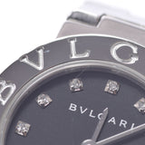 BVLGARI ブルガリ ブルガリブルガリ 23 12Pダイヤ BB23SS レディース SS 腕時計 クオーツ 黒文字盤 Aランク 中古 銀蔵