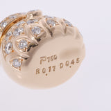 POLA Pola Jewelry Box Motif Diamond 0.45ct Ruby 0.17ct Ladies K18YG Necklace A Rank Used Ginzo