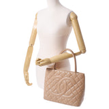 CHANEL Chanel Reprint Tote Beige Gold Bracket Ladies Caviar Skin Tote Bag AB Rank used Ginzo