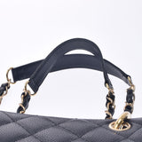 CHANEL Chanel Matrasse GST Tote Old Bran Black Gold Bracket Ladies Caviar Skin Tote Bag A Rank used Ginzo