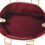 LOUIS VUITTON ルイヴィトン マルチカラー アルマ ブロン(白) M92647 レディース モノグラムマルチカラー ハンドバッグ ABランク 中古 銀蔵