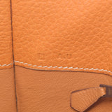 HERMES エルメス ホワイトバス GM ナチュラルサブレ □E刻印(2001年頃) ユニセックス レザー ハンドバッグ Bランク 中古 銀蔵