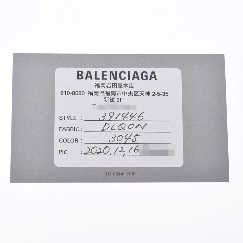 BALENCIAGA バレンシアガ ペーパーミニウォレット 緑 391446 レディース カーフ 三つ折り財布 Bランク 中古 銀蔵