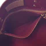 LOUIS VUITTON ルイヴィトン ヴェルニ リードPM ポムダムール M91990 レディース モノグラムヴェルニ ハンドバッグ ABランク 中古 銀蔵