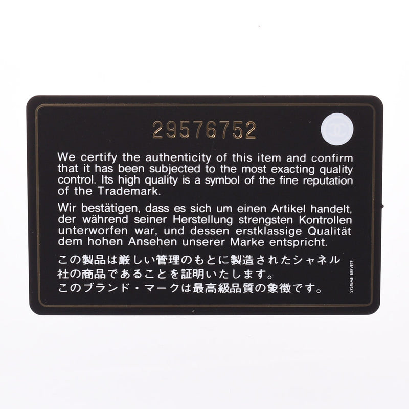 香奈儿香奈儿CC Figuri圆形链链肩粉红色/等级银支夫人乙烯基肩袋rank二手ginzo