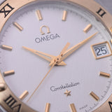 OMEGA オメガ コンステレーション 1312.30 ボーイズ YG/SS 腕時計 クオーツ 白文字盤 Aランク 中古 銀蔵