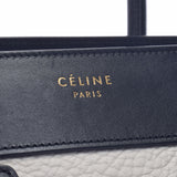 CELINE セリーヌ ラゲージ マイクロショッパー  黒/白 レディース レザー ハンドバッグ Bランク 中古 銀蔵