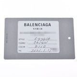 BALENCIAGA Balenciaga Shopping Tote XXS 2WAY Bag Silver 597858 Ladies Curf Handbag B Rank Used Ginzo
