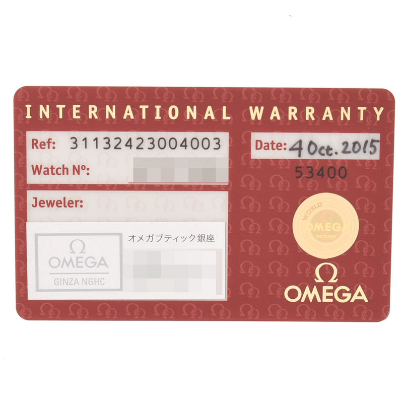 Omega Omega Speed Master Sunu Pi -Happy World Limited新皮带311.32.42.42.30.04.003男士ss手表手动 - 滚动白色表盘