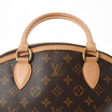 LOUIS VUITTON Louis Vuitton Monogram Lockit Vertical Brown M40103 Ladies Monogram Canvas Handbag B Rank used Ginzo