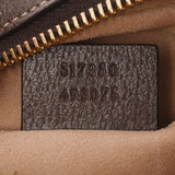 GUCCI グッチ オフディア ミニショルダーバッグ ベージュ 517350 レディース GGスプリームキャンバス レザー ショルダーバッグ Aランク 中古 銀蔵