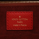 LOUIS VUITTON ルイヴィトン モノグラム キモノMM スリーズ M40459 レディース モノグラムキャンバス レザー トートバッグ Aランク 中古 銀蔵