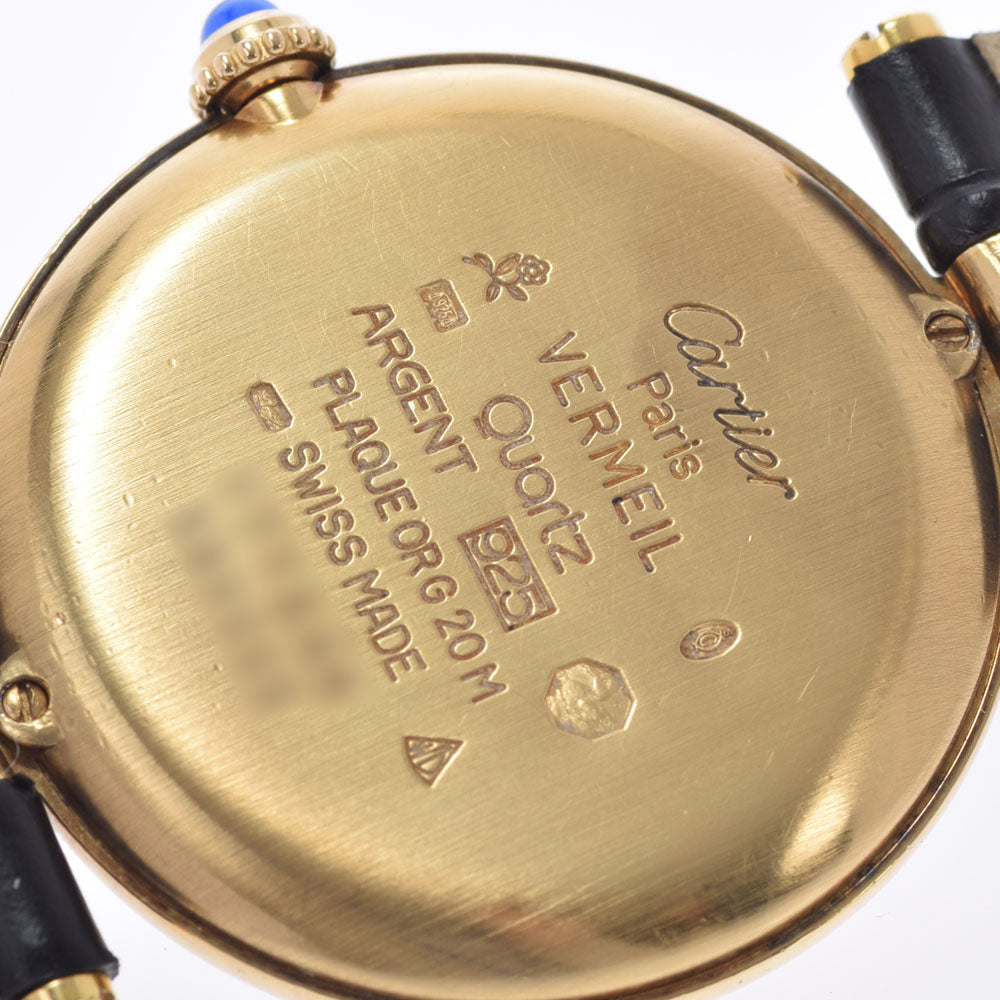 カルティエマストVLC(ヴァンドーム) LM レディース 腕時計 W1001754  