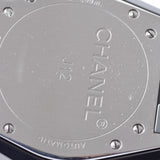 CHANEL シャネル J12 38mm H0685 メンズ 黒セラミック/SS 腕時計 自動巻き 黒文字盤 Aランク 中古 銀蔵