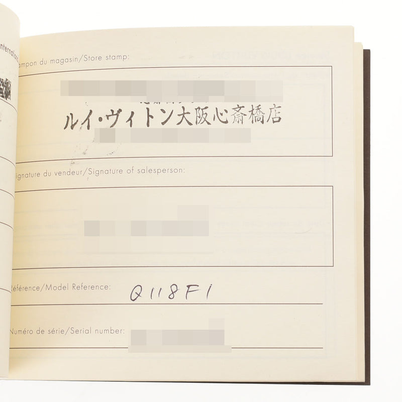 LOUIS VUITTON ルイヴィトン タンブール インブラック Q118F メンズ SS/革 腕時計 クオーツ 黒/デジタル文字盤文字盤 ABランク 中古 銀蔵