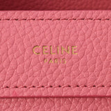 CELINE セリーヌ ラゲージ ナノショッパー 2WAY ピンク ゴールド金具 レディース ドラムドカーフ ハンドバッグ Aランク 中古 銀蔵