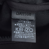 KENZO ケンゾー バッグパック 黒/マルチ ユニセックス  コットン/ナイロン リュック・デイパック Aランク 中古 銀蔵