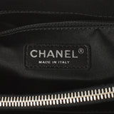 CHANEL シャネル マトラッセ GSTトート 黒 シルバー金具 レディース キャビアスキン トートバッグ ABランク 中古 銀蔵