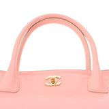 CHANEL Chanel Executive Tote 2WAY Pink Gold Bracket Ladies Calf Tote Bag AB Rank Used Ginzo