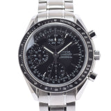 Omega Omega Speedmaster Daydate三重日历3220.50男士SS观看自动黑色拨号