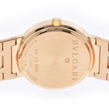 BVLGARI Bvlgari Bulgari Bulgari BB33DGG Ladies YG Watch Quartz Diatric Dial A Rank Used Ginzo