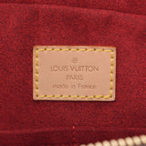 LOUIS VUITTON Louis Vuitton Monogram Multipuri Cite Brown M51162 Ladies Monogram Canvas Handbag AB Rank Used Ginzo