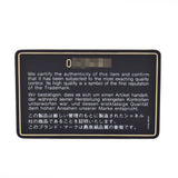 CHANEL シャネル マトラッセ フリンジ 赤 ゴールド金具 レディース ラムスキン ショルダーバッグ Bランク 中古 銀蔵
