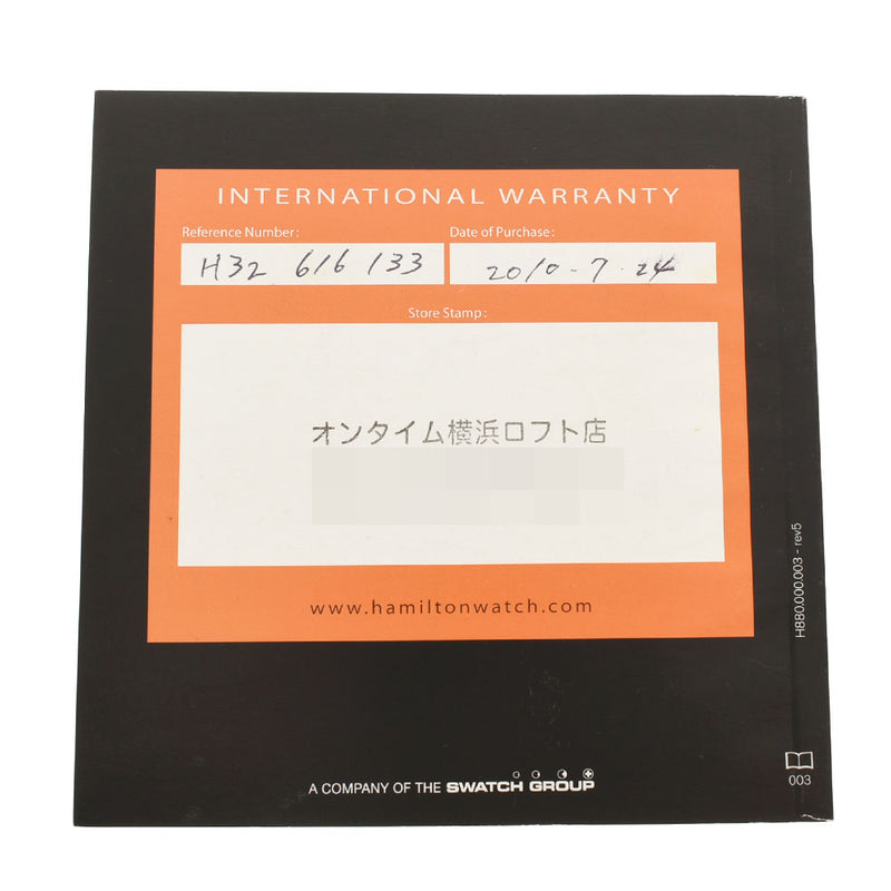 HAMILTON ハミルトン ジャズマスター H326160 メンズ SS 腕時計 自動巻き 黒文字盤 Aランク 中古 銀蔵