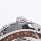 ORIS Oris Artier Complusion 01.581.7592.4091-07.5.21.70FC Men's SS/Leather Watch Automatic White Dial A Rank Used Ginzo