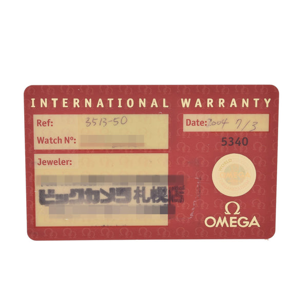 OMEGA オメガ スピードマスター デイト  3513.50 メンズ SS 腕時計 自動巻き 黒文字盤 Aランク 中古 銀蔵