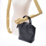 LOUIS VUITTON Louis Vuitton Epi Lockit Black M42292 Ladies Epi Leather Handbag AB Rank Used Ginzo