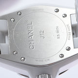 CHANEL Chanel J12 33mm H0968 Boys White Ceramic/SS Watch Quartz White Dial A Rank Used Ginzo