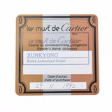 Cartier Cartier Trinity 3rd Ring＃49 9.5女士K18YG/wg/pg戒指/戒指