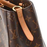 LOUIS VUITTON Louis Vuitton Monogram Montenyu BB Brown M41055 Ladies Monogram Canvas 2WAY Bag AB Rank Used Ginzo