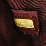 CHANEL シャネル マトラッセ チェーンバッグ 黒 シルバー金具 レディース  ソフトキャビア セミショルダーバッグ ABランク 中古 銀蔵