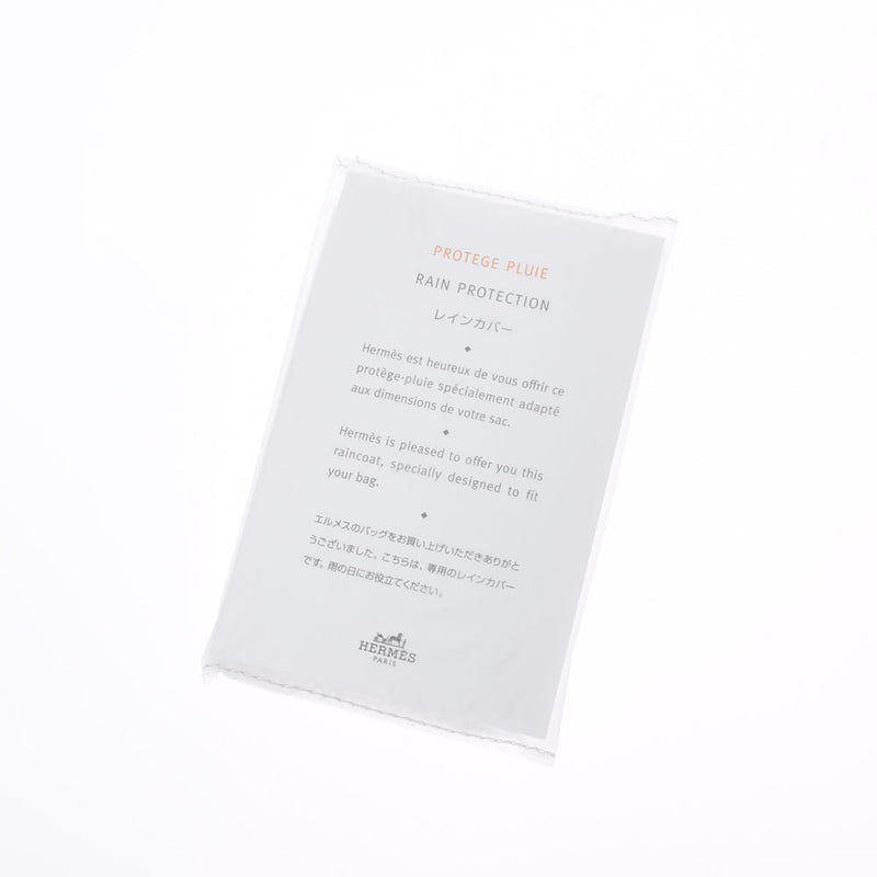 HERMES エルメス ミニプリュム ブルーパラダイス □R刻印(2014年頃)  レディース スイフト ハンドバッグ Aランク 中古 銀蔵