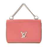 LOUIS VUITTON Louis Vuitton Rock Me II BB 2WAY Pink/Brown Silver Bracket M54792 Ladies Torillon Leather Handbag A Rank used Ginzo
