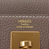 HERMES エルメス ケリー28 内縫い エトゥープ ゴールド金具 A刻印(2017年頃) レディース  トリヨンクレマンス 2WAYバッグ Aランク 中古 銀蔵