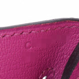 HERMES エルメス バーキン 30 ローズパープル シルバー金具 C刻印(2018年頃) レディース トゴ ハンドバッグ Aランク 中古 銀蔵