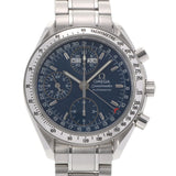 Omega Omega Speed ​​Master Day Date 3523.80 Men's SS Watch Automatic Blue Dial A Rank used Ginzo