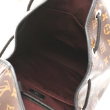 LOUIS VUITTON Louis Vuitton Monogram Makaser Zack Backpack Brown M43422 Men's Backpack Daypack New Used Ginzo